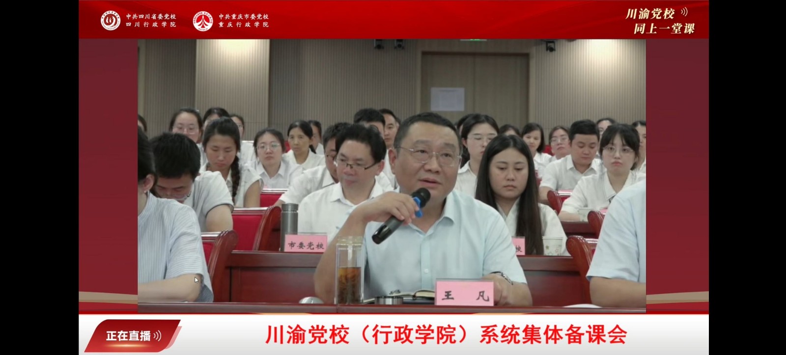 2ab52fea7be3611e30ee2c0c8c9c3034_副本.jpg