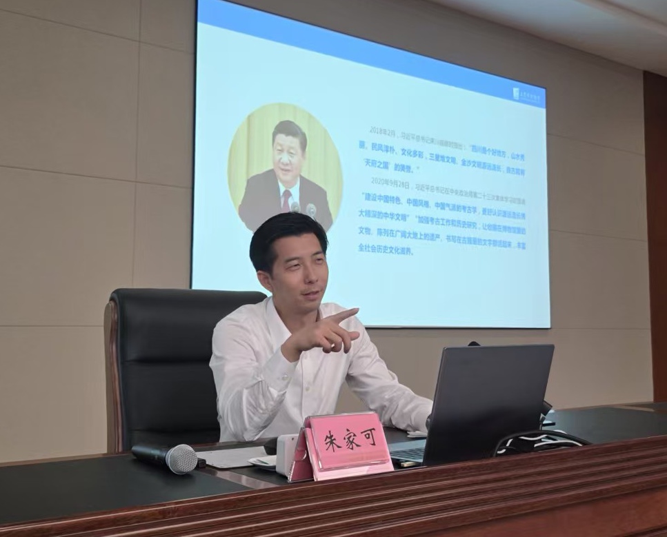 1757334299401.jpg 2025.9.8早间论坛1.jpg