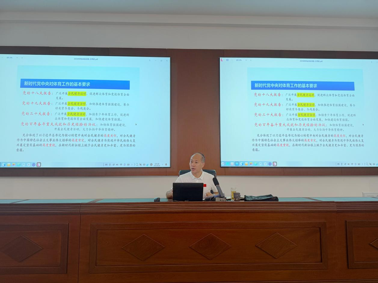 1757494803866.png 晚间讲座1.png