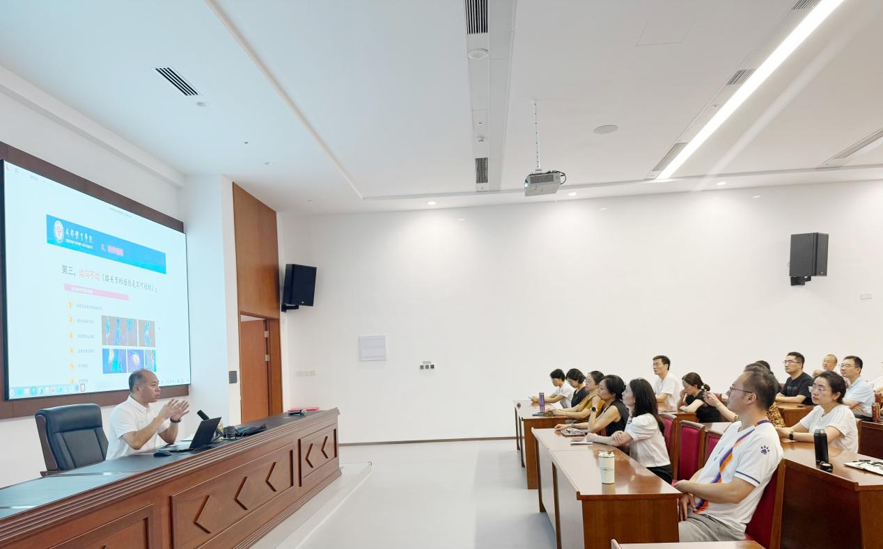 1757494855855.png 晚间讲座3.png