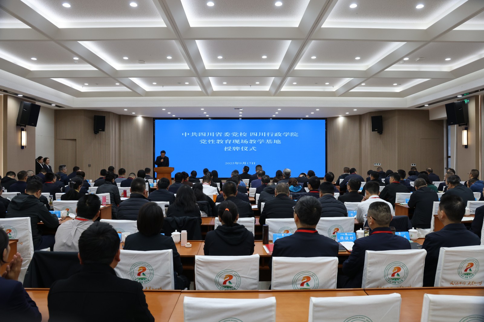 1758507415376.jpg 3f2c1efa8c8f2b01269be3e6da90843.jpg