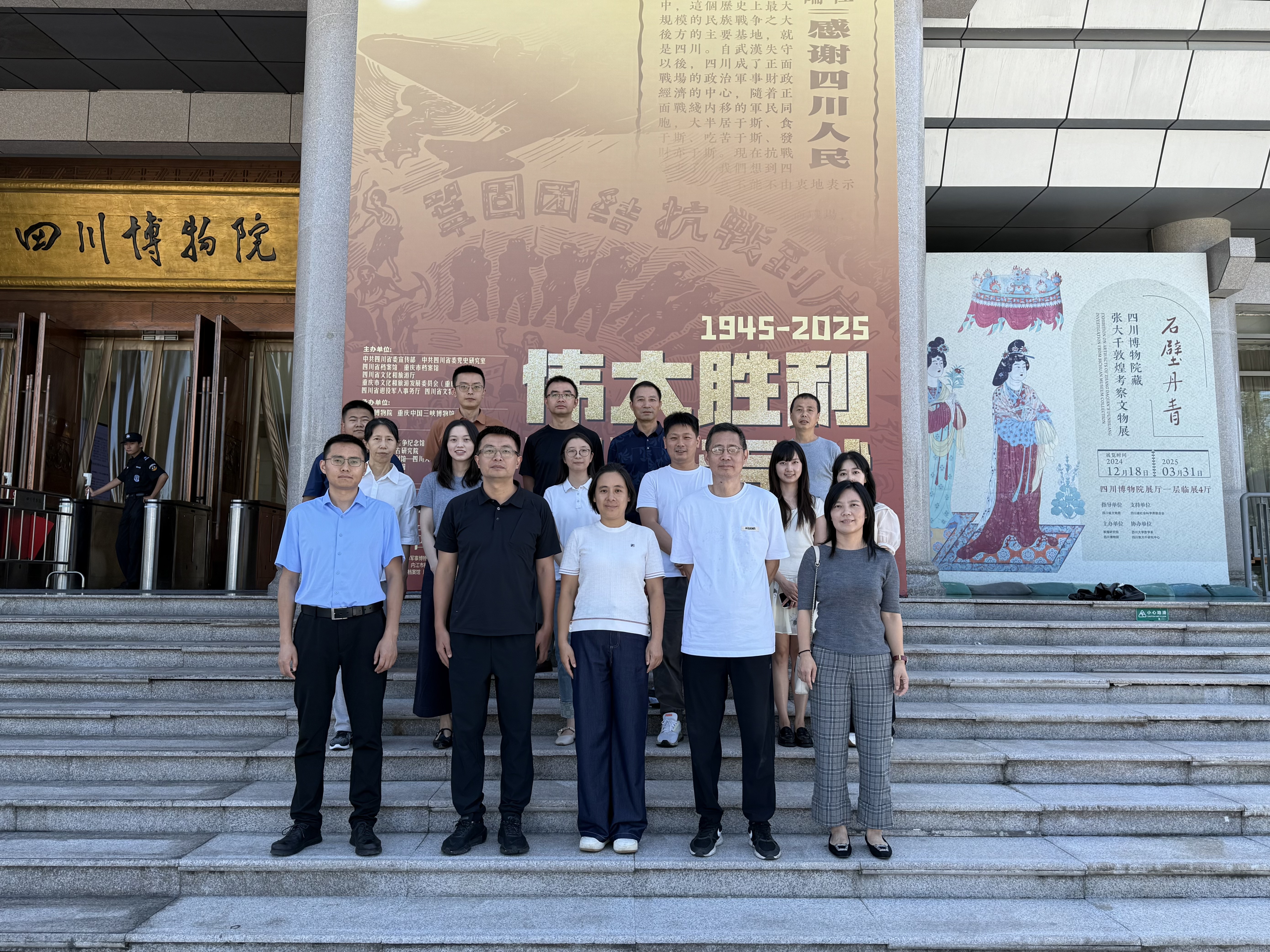 1758529551343.jpg e0caba535e39b88236dfd801d8a130f.jpg