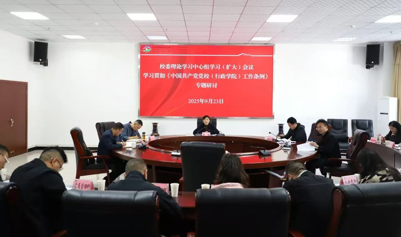 1758786301281.jpg 微信图片_20250925154149.jpg