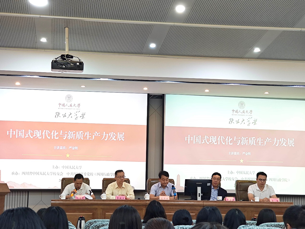 1759029834929.png 图片1.png