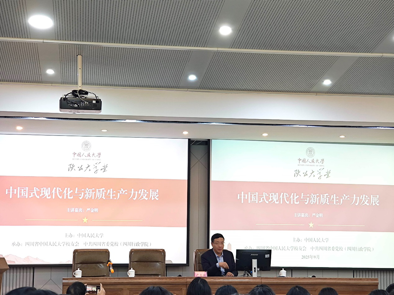 1759029850661.png 图片2.png