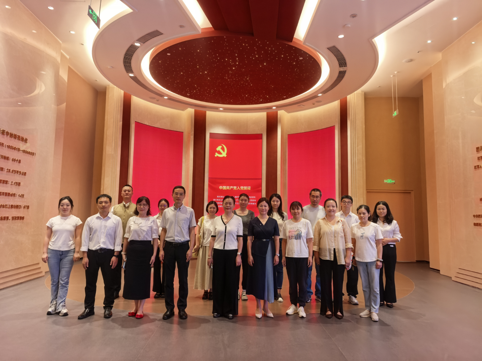 1760324329787.png 2.png