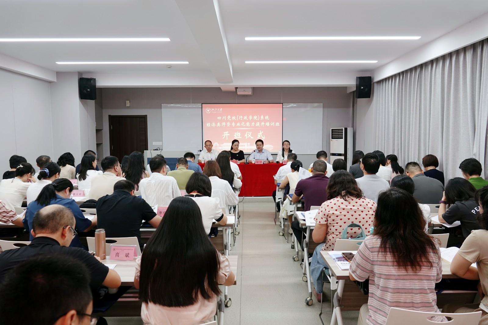 1760341483736.jpg DSC08789.jpg