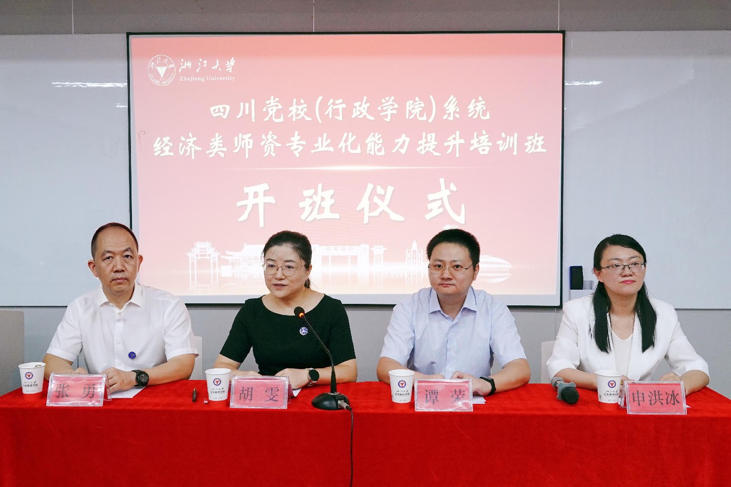 1760348078612.jpg 微信图片_2025-10-13_173401_294.jpg