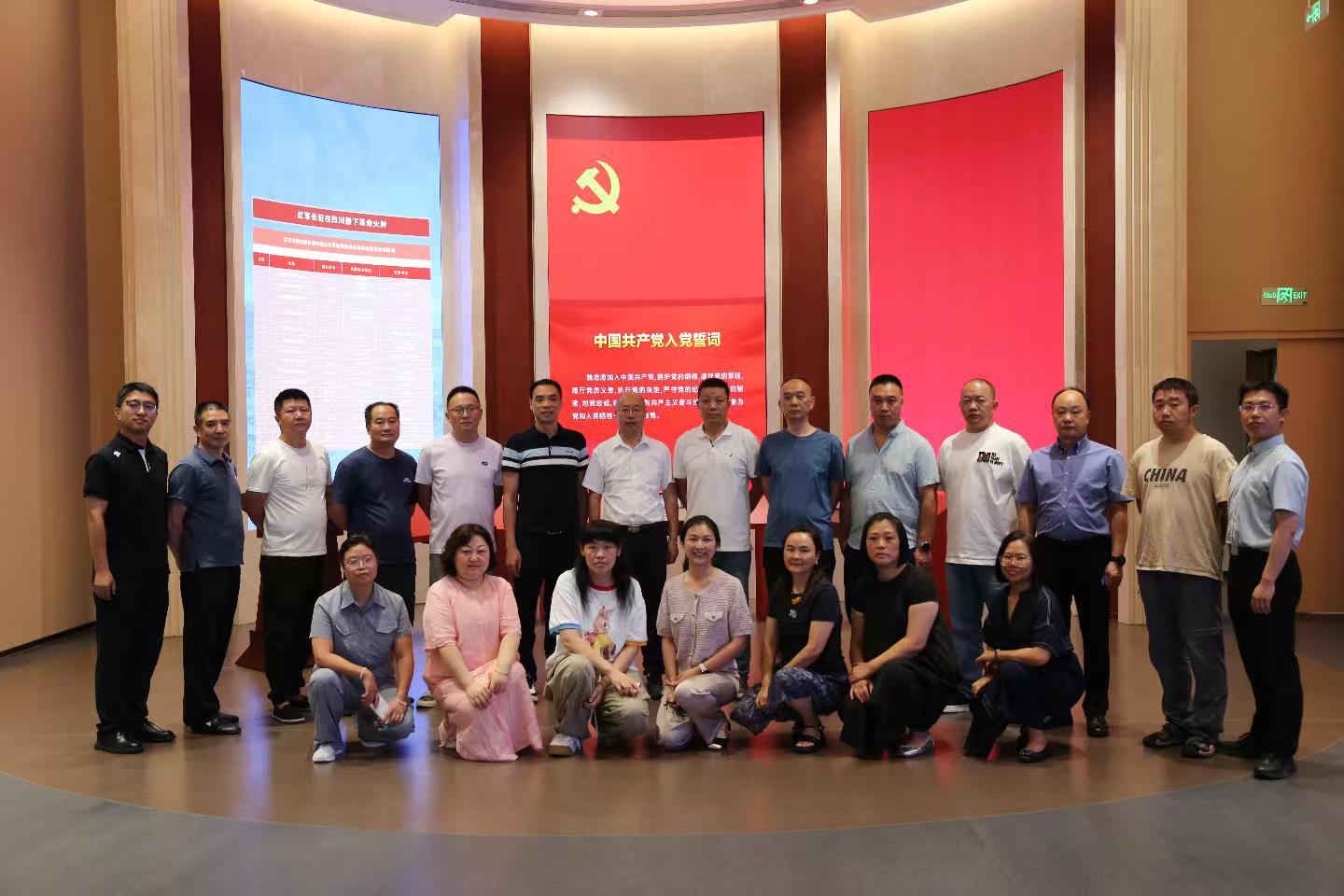 1762244246368.jpg 微信图片_20251104161648.jpg