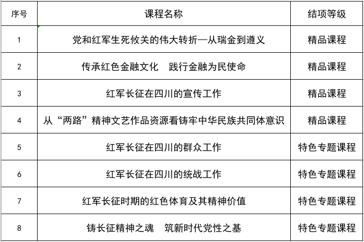 1762935853604.png 图片1.png