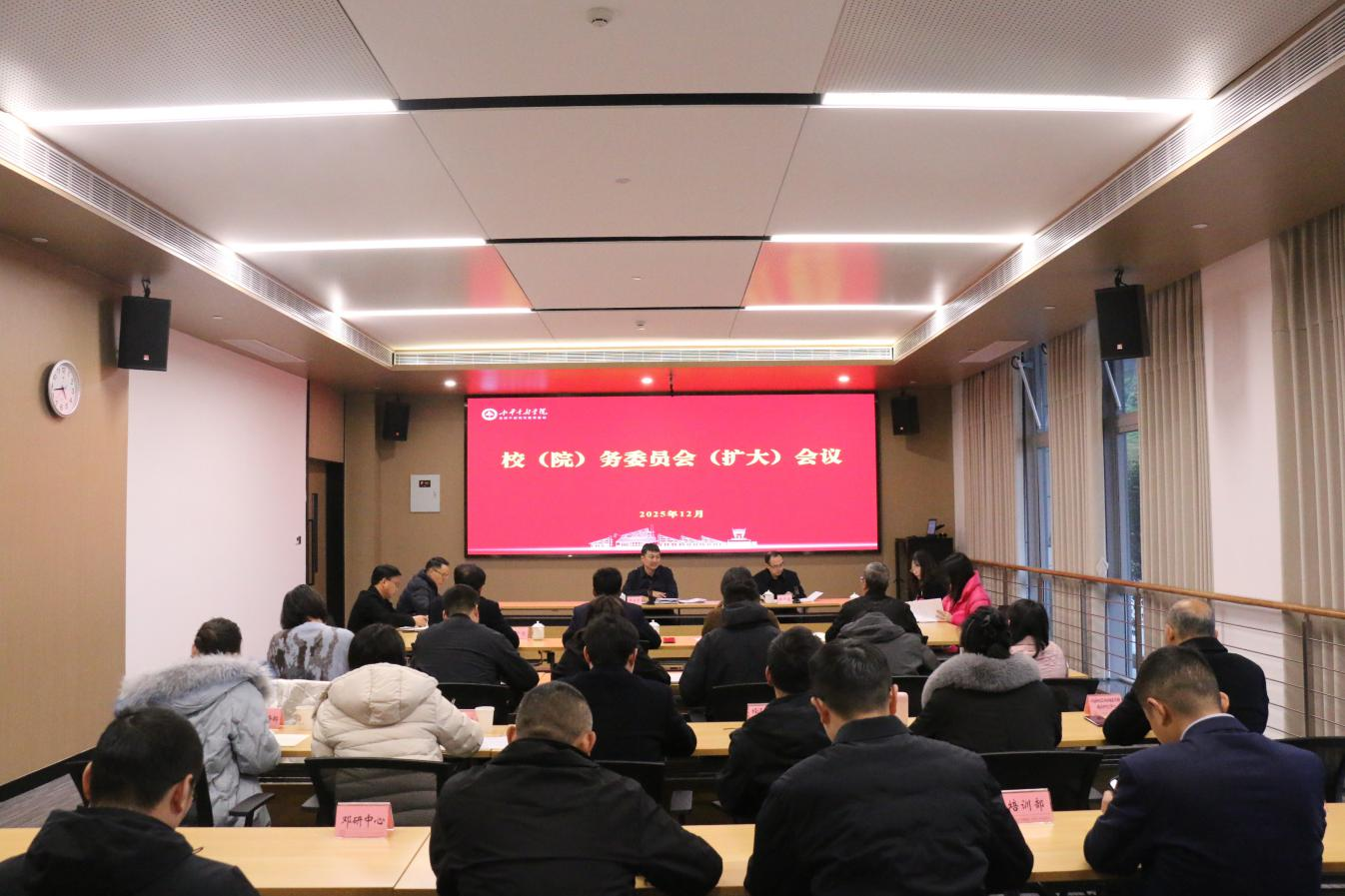 1764899917678.png 图片1.png