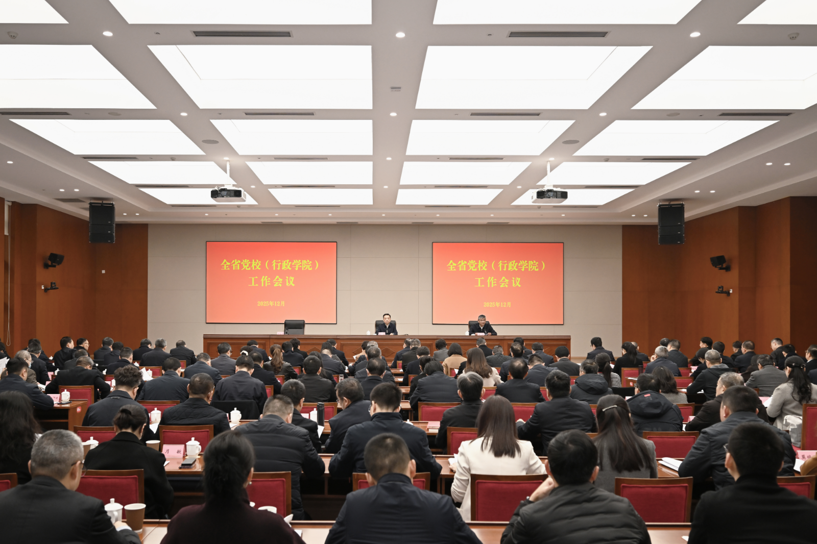 1765416180259.png 微信图片_2025-12-11_085325_463.png