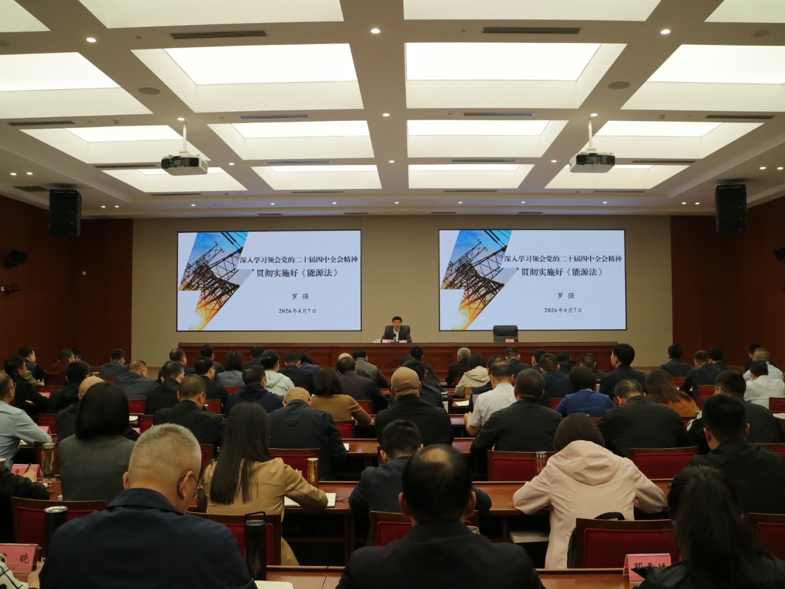 微信图片_20260417093640_332_12_副本.jpg