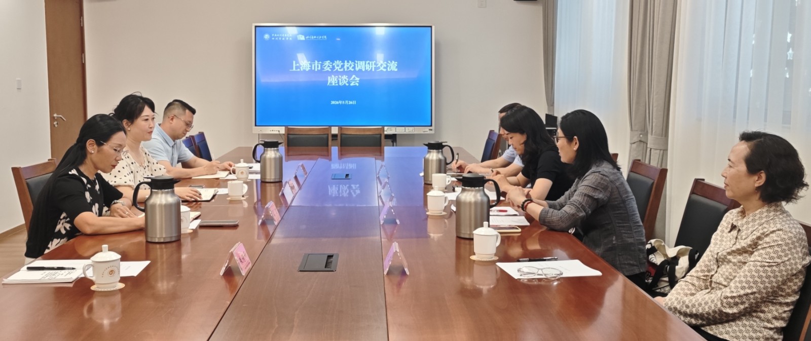 48c5ea7e52cbf0568dfaa6810410679a_副本.jpg