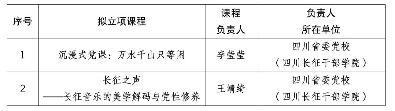 文字文稿4_01.png