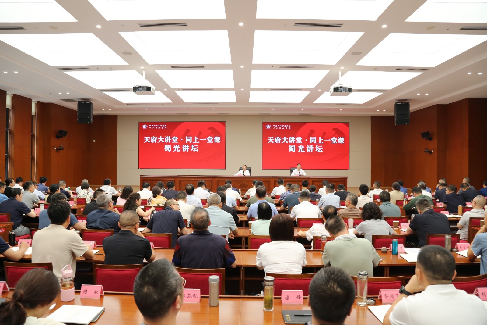 微信图片_20260629085148_1578_12_副本.jpg