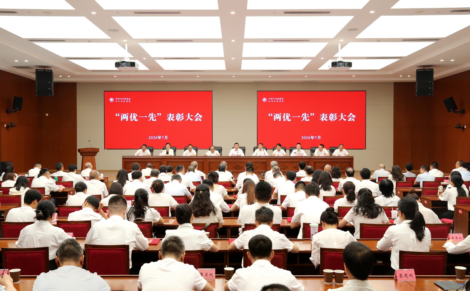 总.jpg